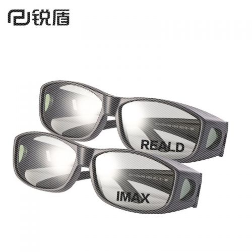 Lunettes 3D - Ref 1245753