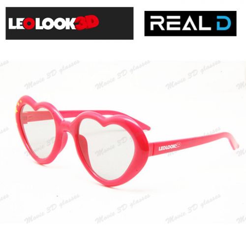 Lunettes 3D LOOK3D - Ref 1245823