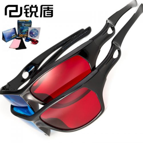 Lunettes 3D - Ref 1245852