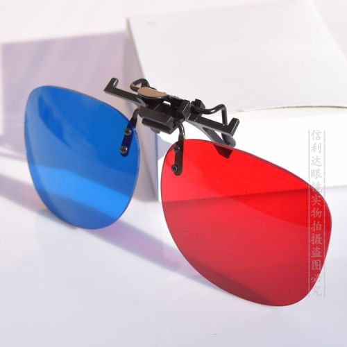 Lunettes 3D - Ref 1245876