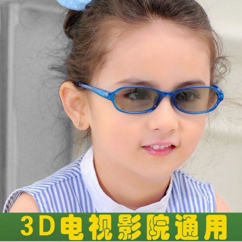 Lunettes 3D REEDOON - Ref 1245962