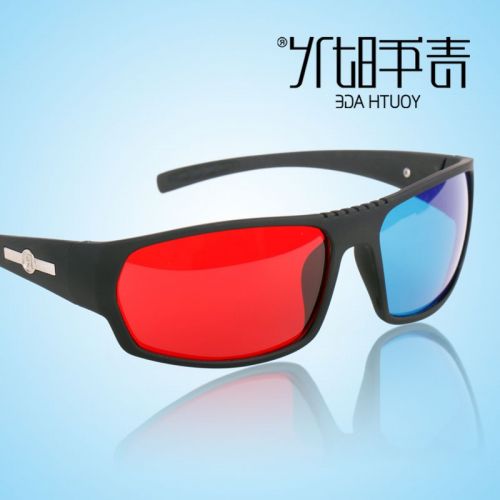 Lunettes 3D - Ref 1245979