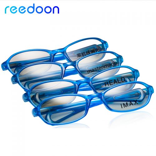 Lunettes 3D REEDOON - Ref 2620099