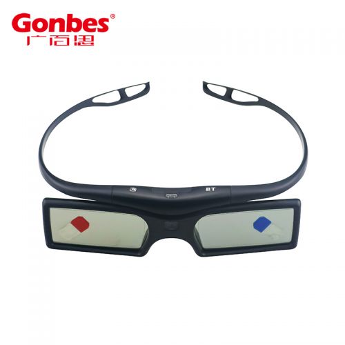 Lunettes 3D GONBES - Ref 2620228