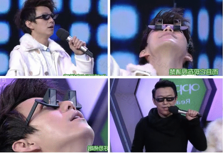 Lunettes 3D ICAN - Ref 2620238