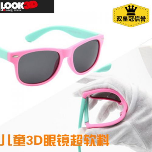 Lunettes 3D LEOLOOK3D - Ref 2620304