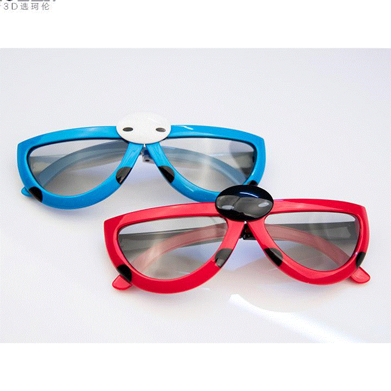Lunettes 3D - Ref 2620399