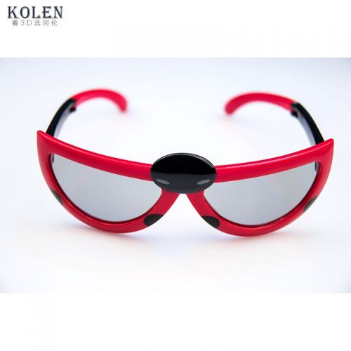 Lunettes 3D - Ref 2620454