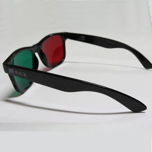 Lunettes 3D - Ref 2620500