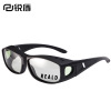 Lunettes 3D - Ref 2620508