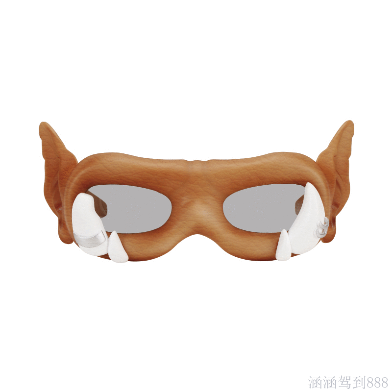 Lunettes 3D - Ref 2620532