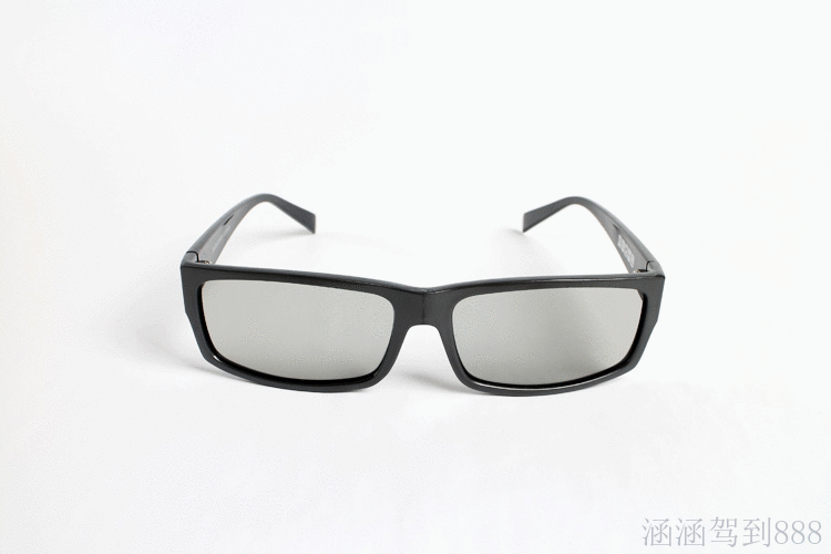 Lunettes 3D - Ref 2620535