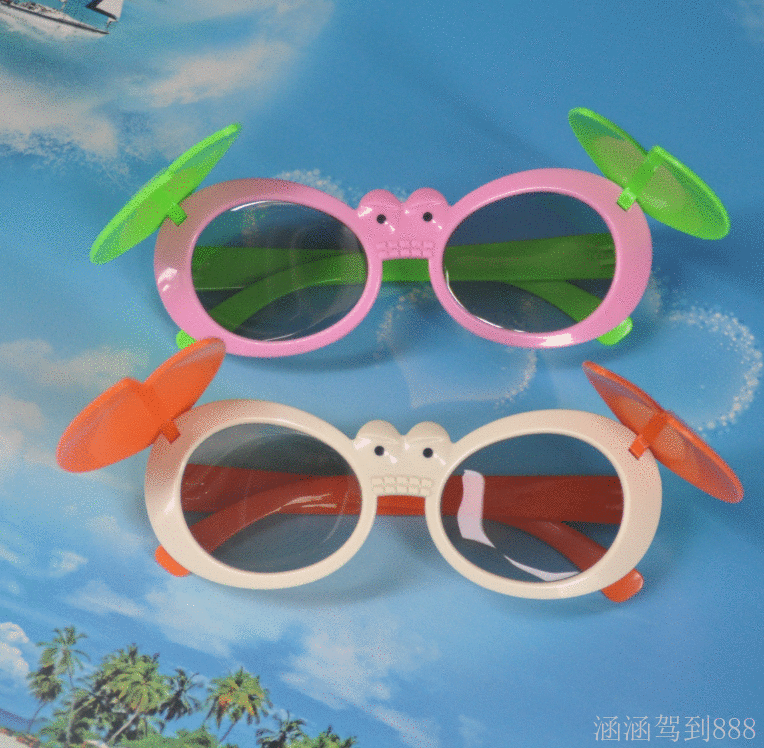 Lunettes 3D - Ref 2620537