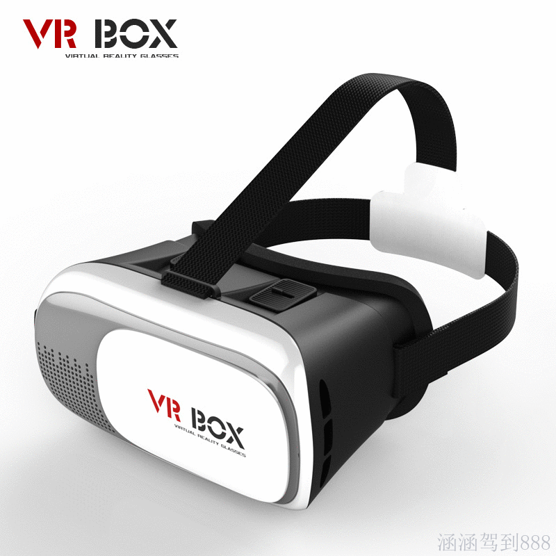 Lunettes 3D - Ref 2620541