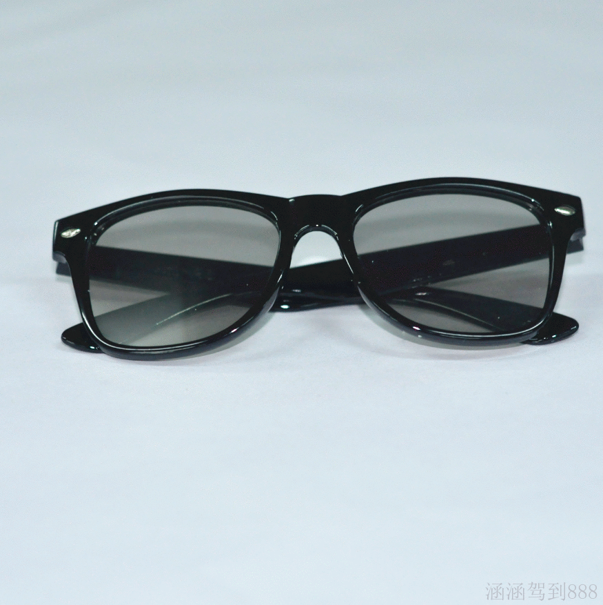 Lunettes 3D - Ref 2620543