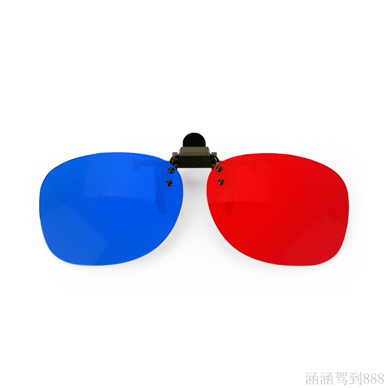Lunettes 3D - Ref 2620544