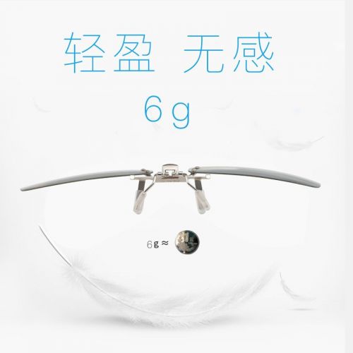 Lunettes 3D - Ref 2620588