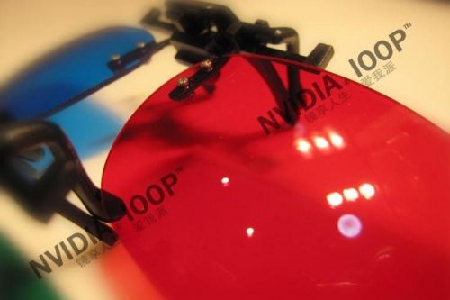 Lunettes 3D - Ref 2620735