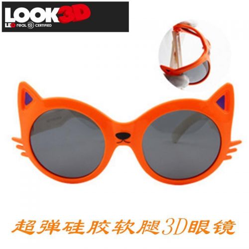 Lunettes 3D - Ref 2620754