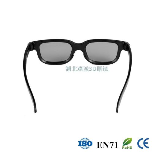Lunettes 3D - Ref 2620764