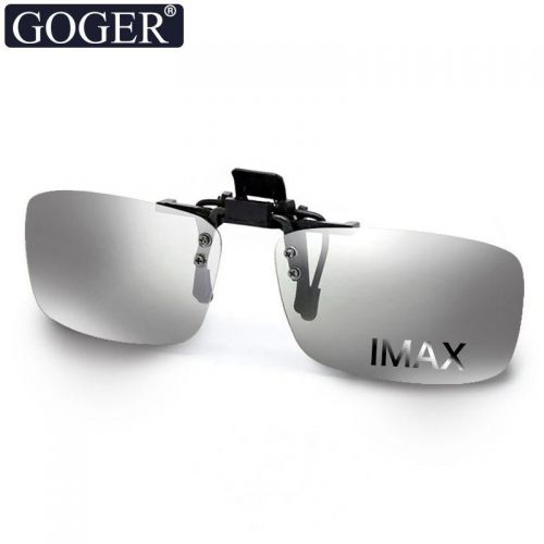 Lunettes 3D - Ref 2620766