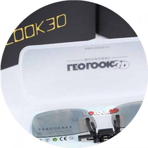 Lunettes 3D - Ref 2620782