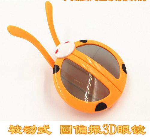 Lunettes 3D - Ref 2620828