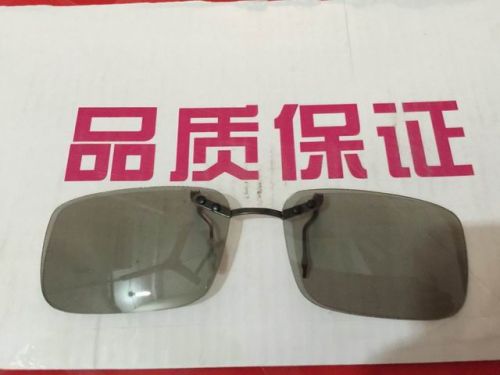 Lunettes 3D - Ref 2620862