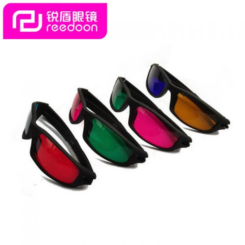 Lunettes 3D - Ref 2620906