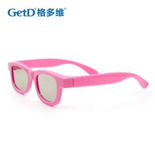Lunettes 3D GETD - Ref 2620913