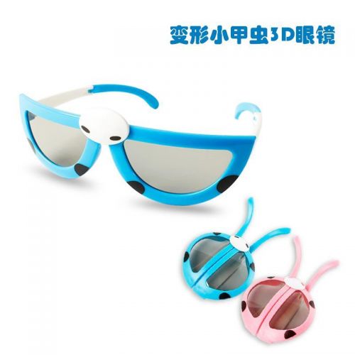 Lunettes 3D - Ref 2620930