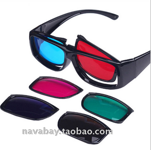 Lunettes 3D BERTHA - Ref 2620945