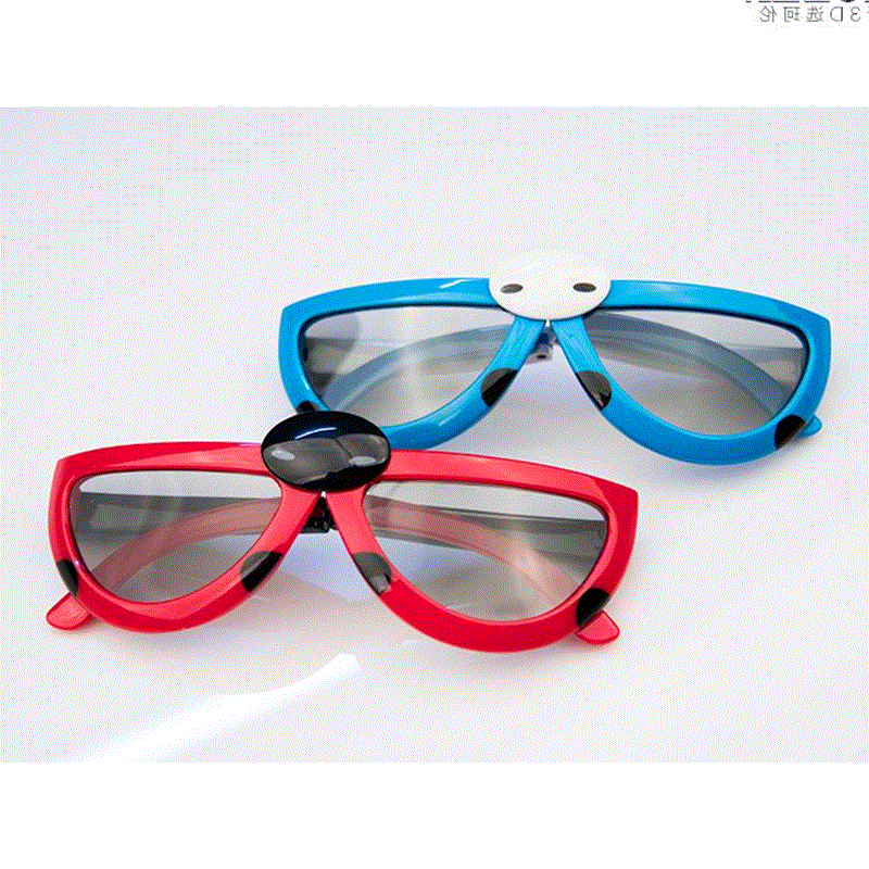 Lunettes 3D - Ref 2620977