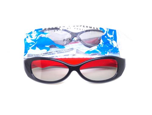 Lunettes 3D - Ref 2621173