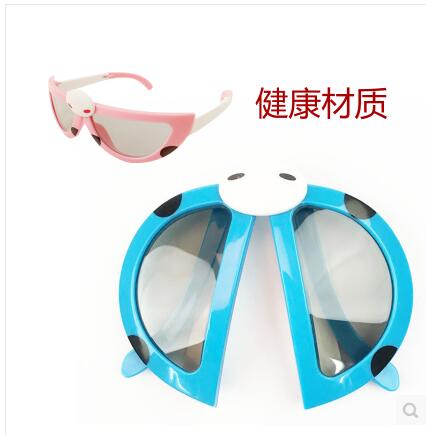 Lunettes 3D - Ref 2621186