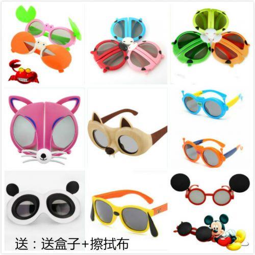 Lunettes 3D - Ref 2621187