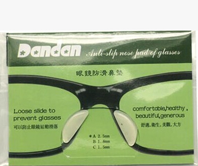 Lunettes 3D - Ref 2621210
