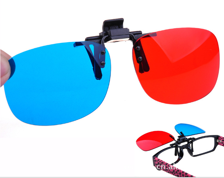 Lunettes 3D - Ref 2621223