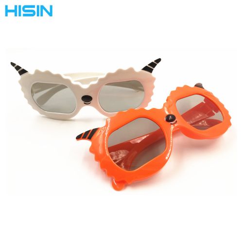 Lunettes 3D HISIN - Ref 2621228