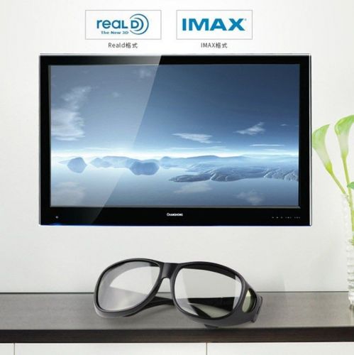 Lunettes 3D - Ref 2621242