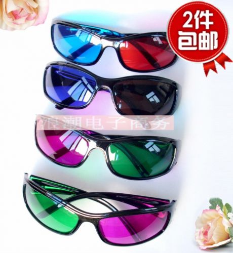 Lunettes 3D - Ref 2621286