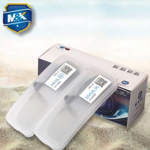 Lunettes 3D - Ref 2621291