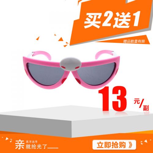 Lunettes 3D - Ref 2621306