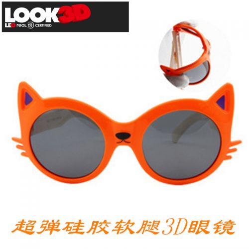 Lunettes 3D LEOLOOK3D - Ref 2621334