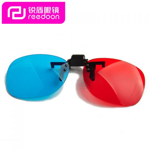 Lunettes 3D - Ref 2621338