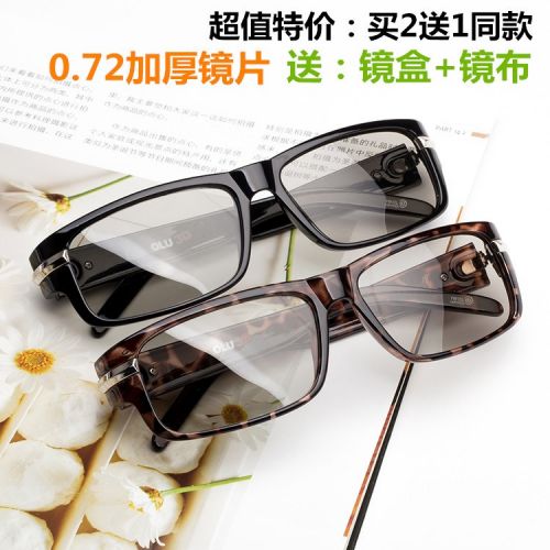 Lunettes 3D TIANMA - Ref 2621375