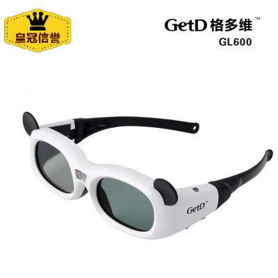 Lunettes 3D GETD - Ref 2621378