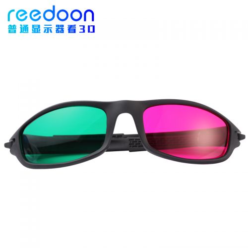 Lunettes 3D REEDOON - Ref 2621405