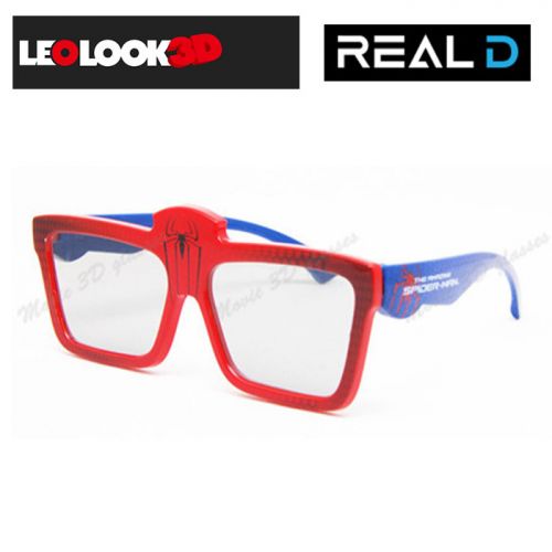 Lunettes 3D LOOK3D - Ref 2621409