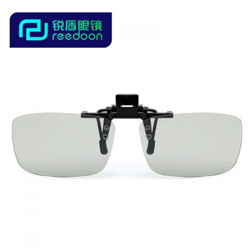 Lunettes 3D - Ref 2621438